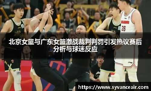 PA视讯平台