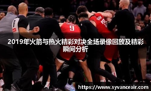 PA视讯